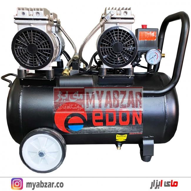 کمپرسور باد 2 موتوره ادون 50 لیتری سایلنت مدل ED5502A-50L